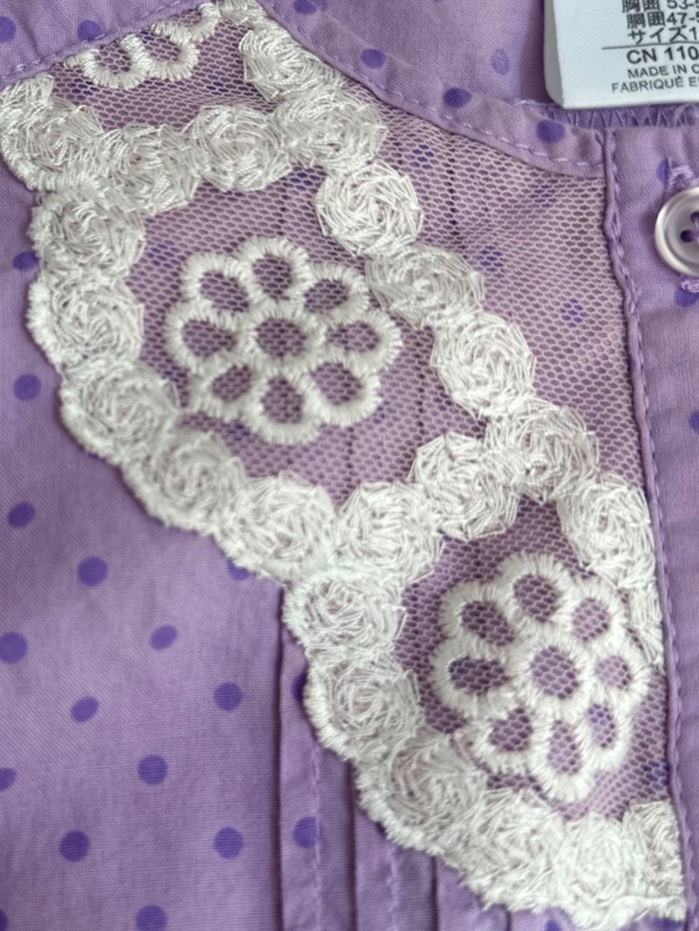 Disney Sofia the First Girls Romper - Picture 4 of 15